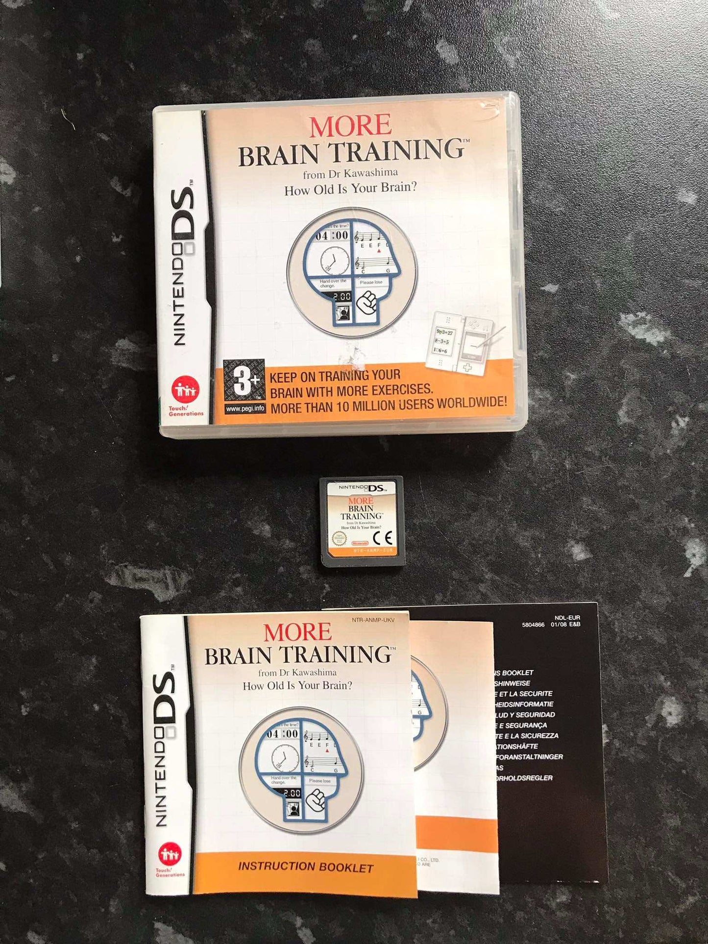 More Brain Training from Dr Kawashima'- Nintendo DS Magretro