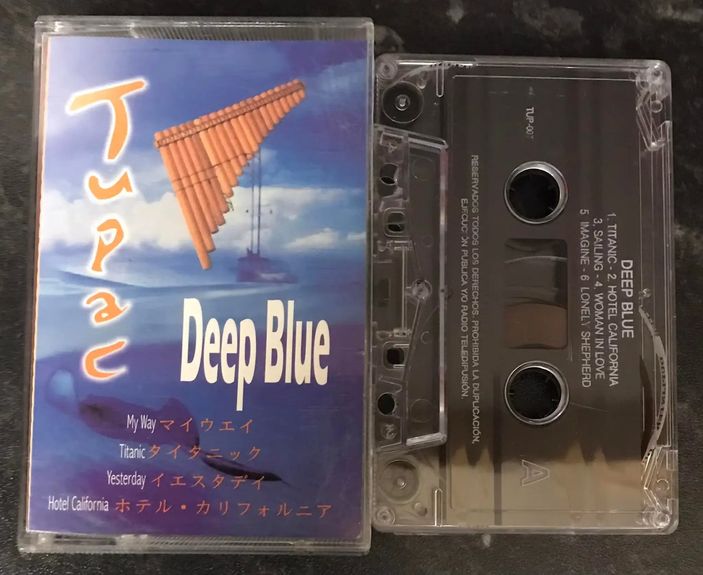 Tupac Peralta, Deep Blue Album, 26997 TUP 007, Vintage Cassette Magretro