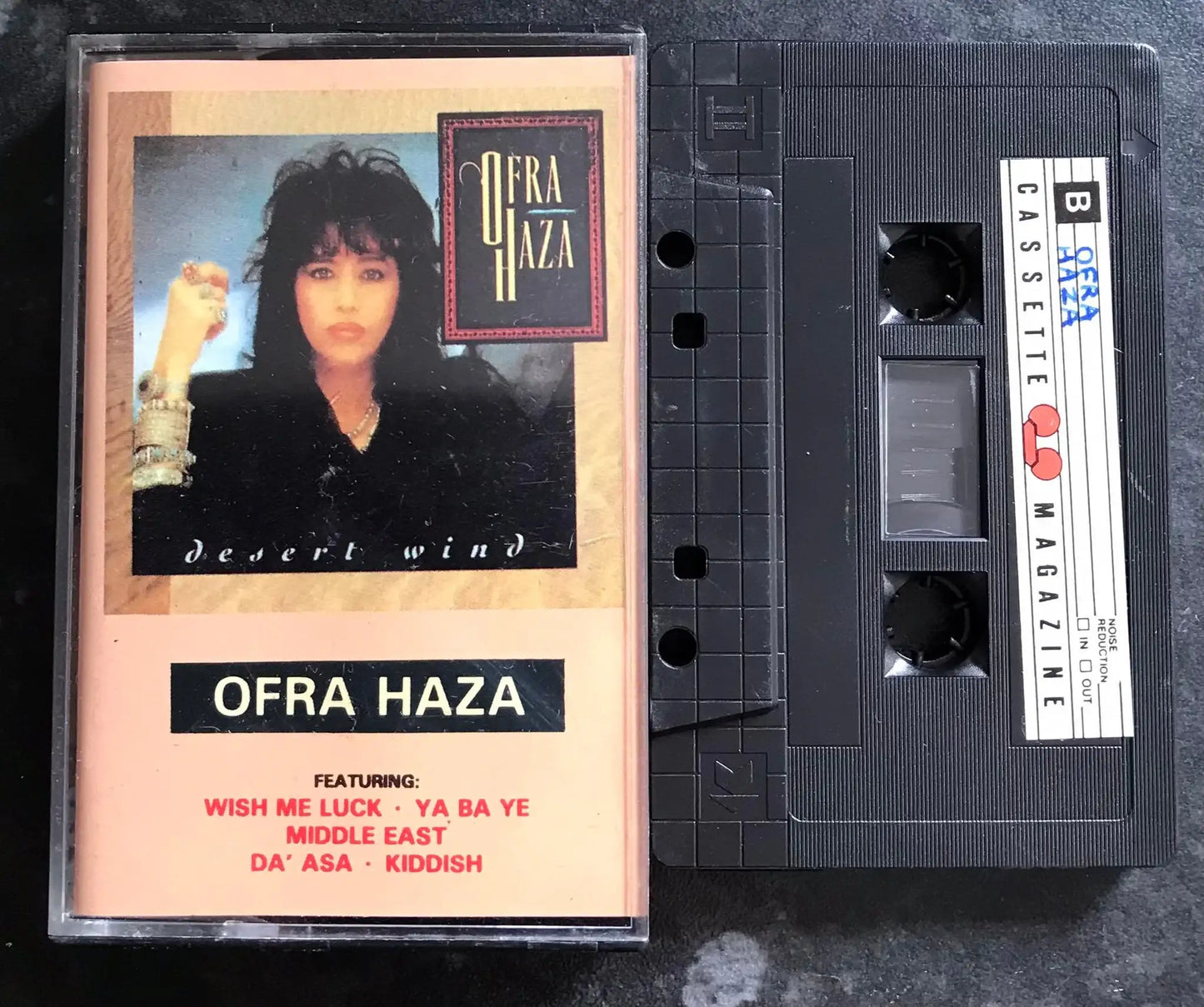 Ofra Haza, Desert Wind Album, Bootleg, Vintage Cassette Magretro