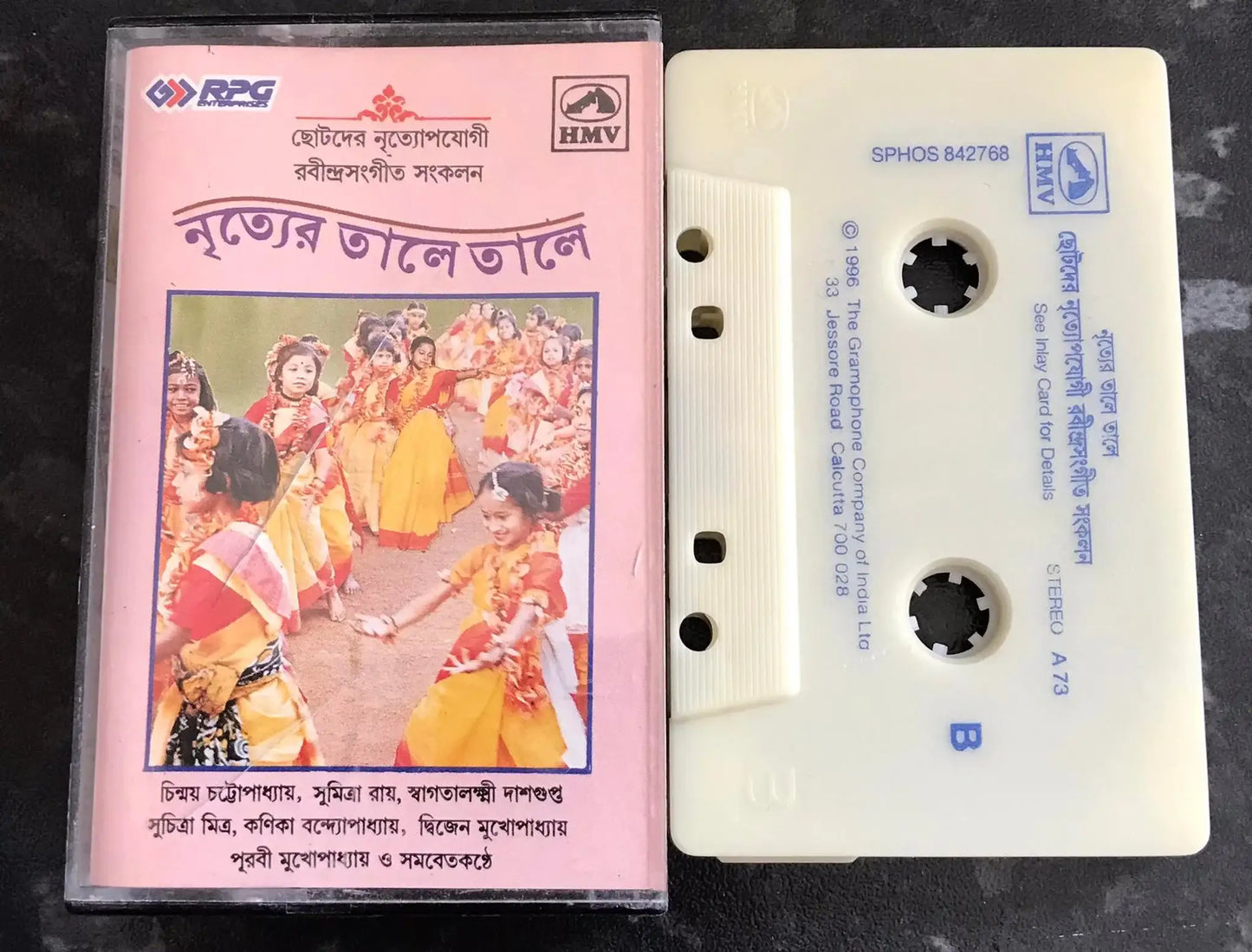 To The Rhythm Of The Dance, Rabindra Sangeet, Bengali, Vintage Cassette Magretro