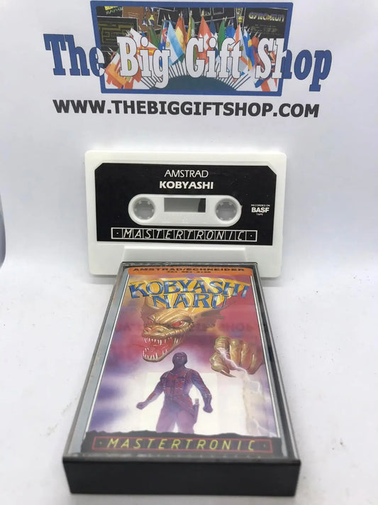 Kobyashi Naru, CPC 464 / 664 Released by Mastertronic Magretro