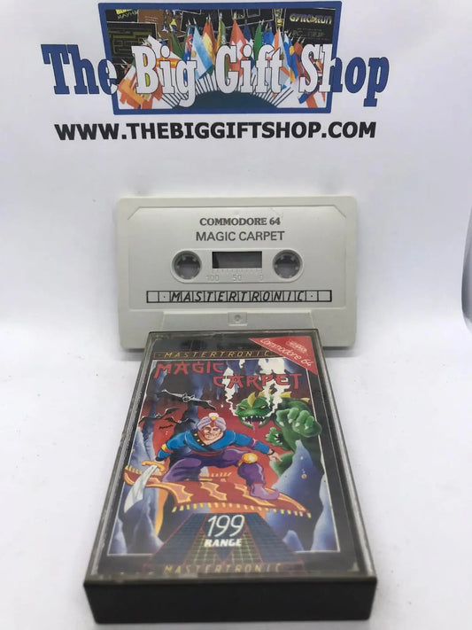 Magic Carpet, C64, Released by Mastertronic Magretro
