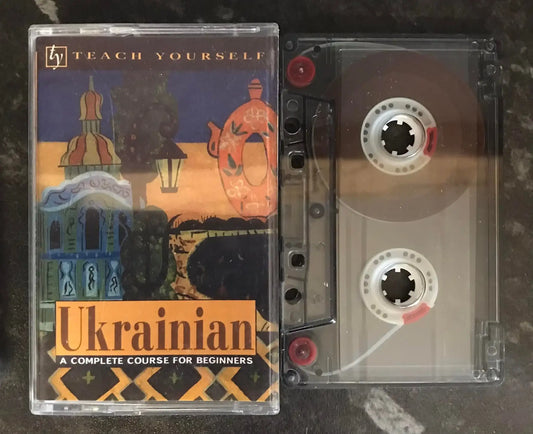 TEACH YOURSELF UKRAINIAN, Olena Bekh and James Dingley, 1997, Vintage Cassette Magretro