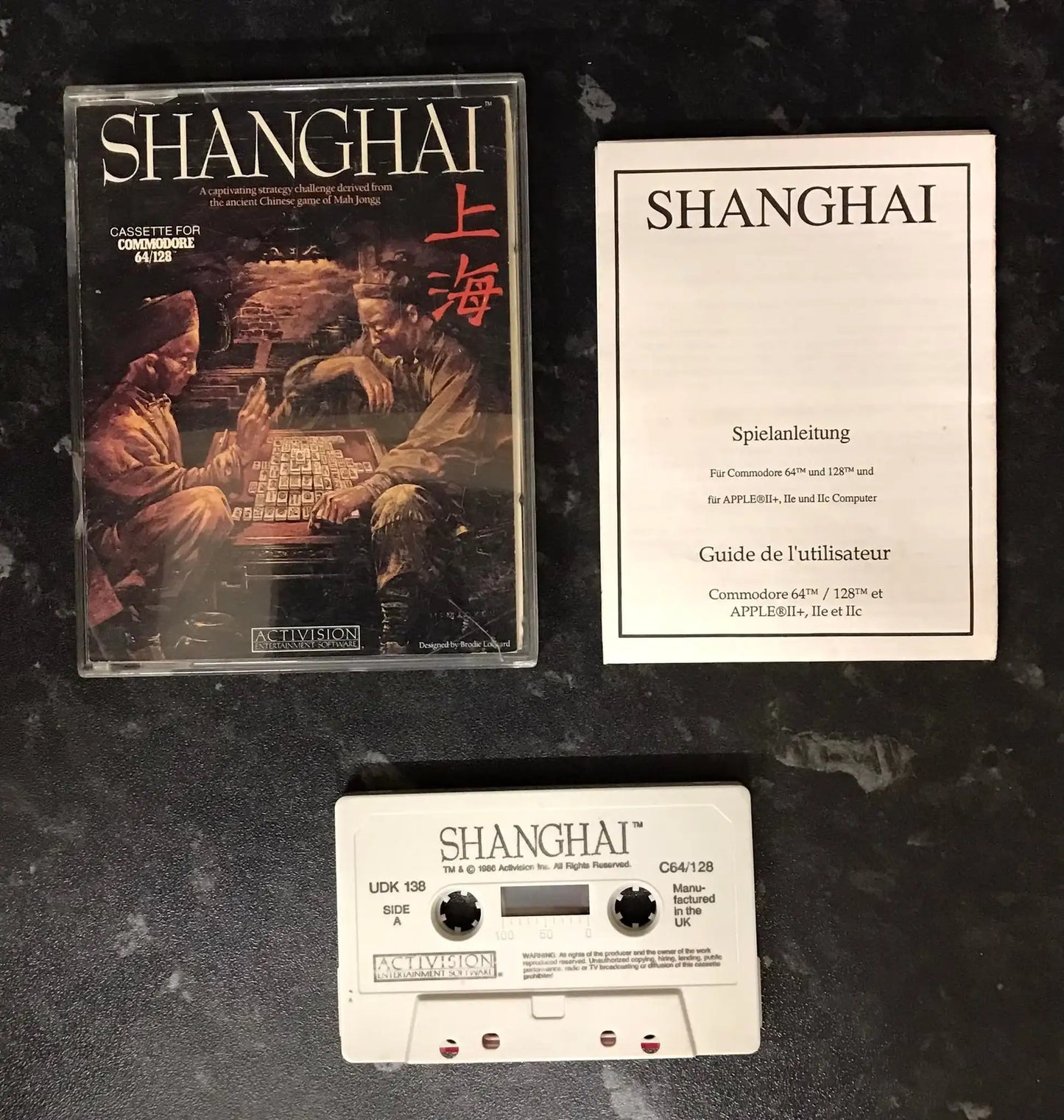 Shanghai, C64, by Activision Double Jewel Case Release, WORKING Magretro