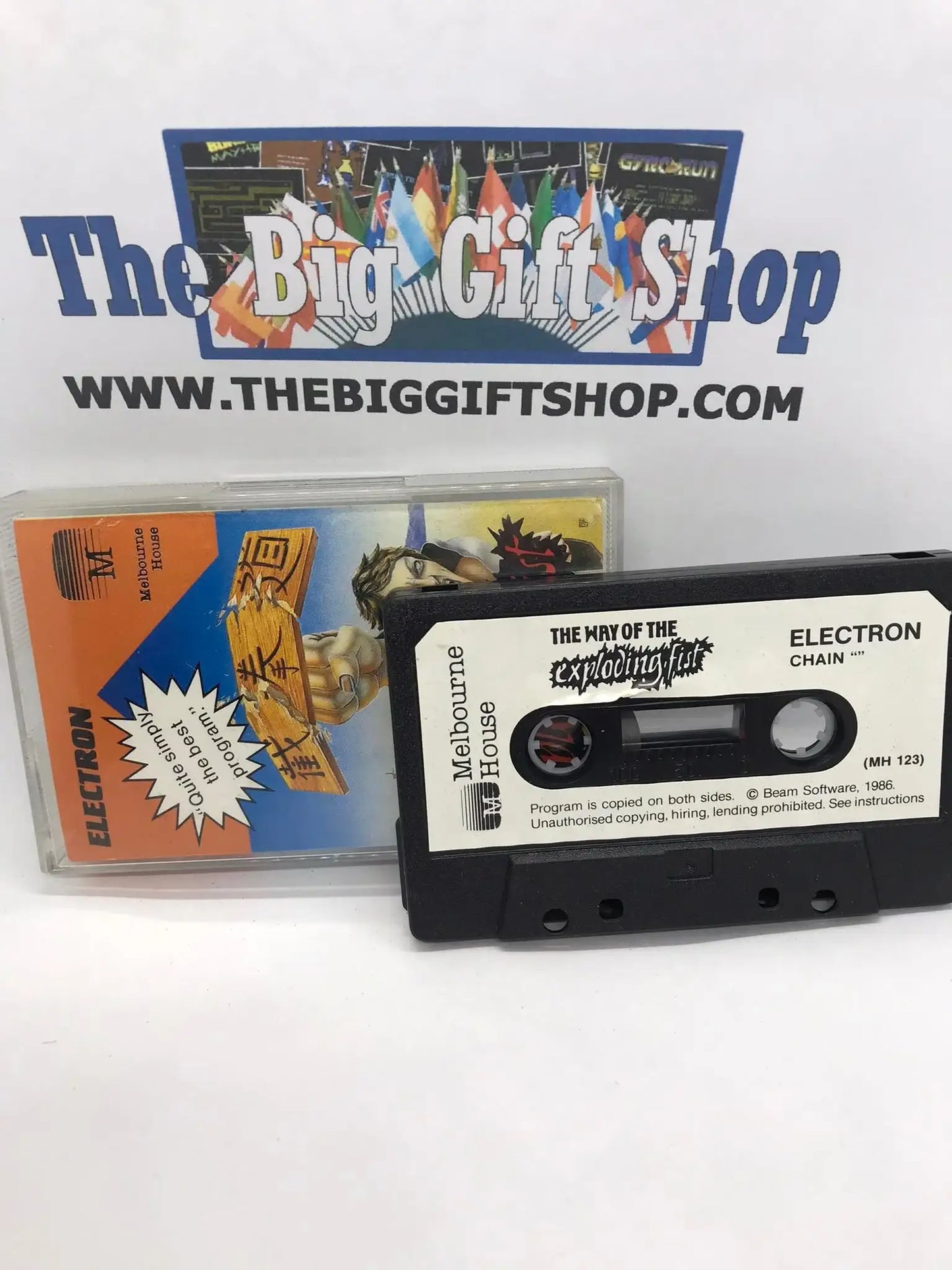 The Way Of The Exploding Fist, Acorn Electron, Released by Melbourne House Magretro
