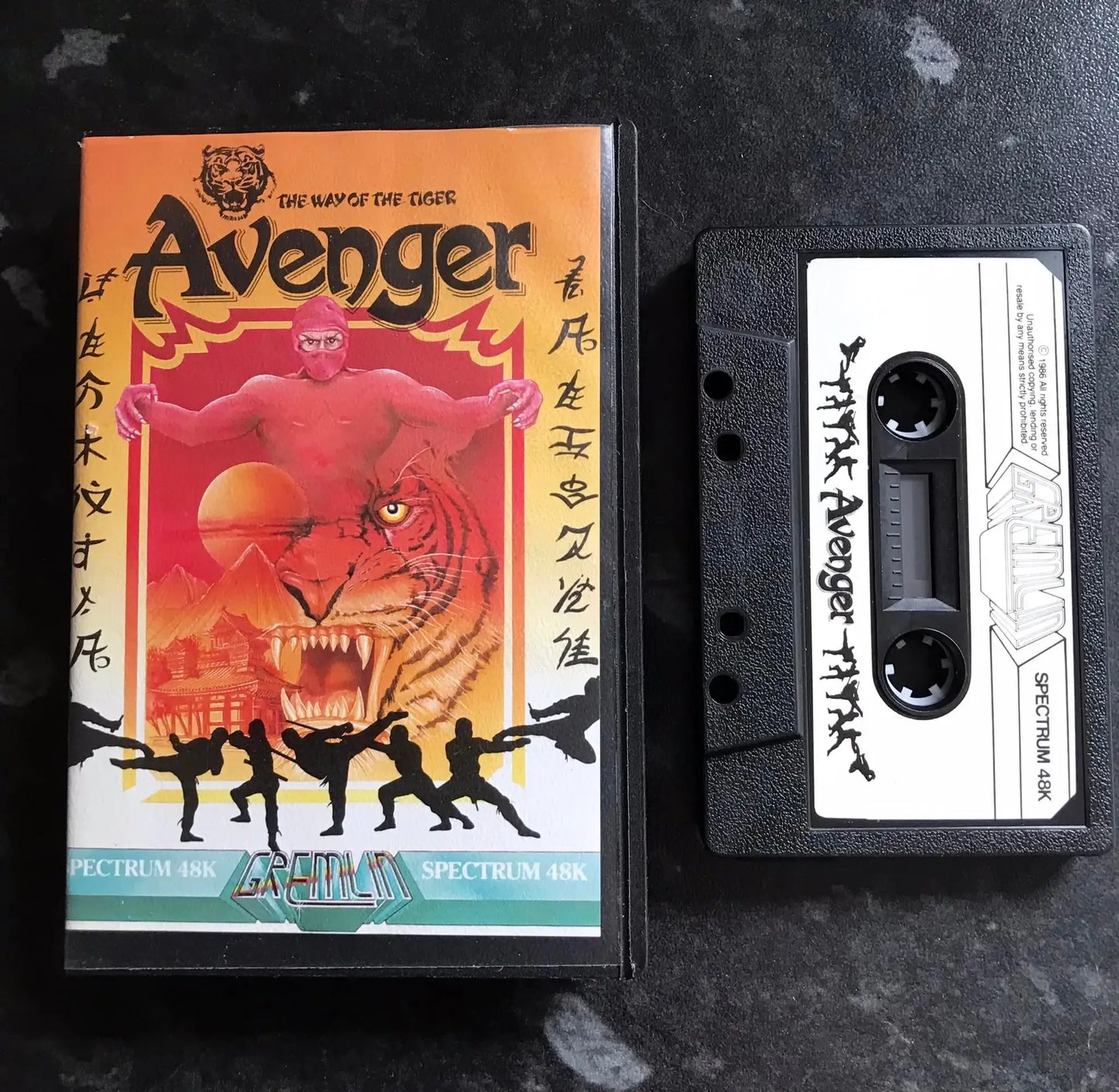 Avenger (way of the tiger) (Working), ZX Spectrum, by Gremlin Graphics Magretro