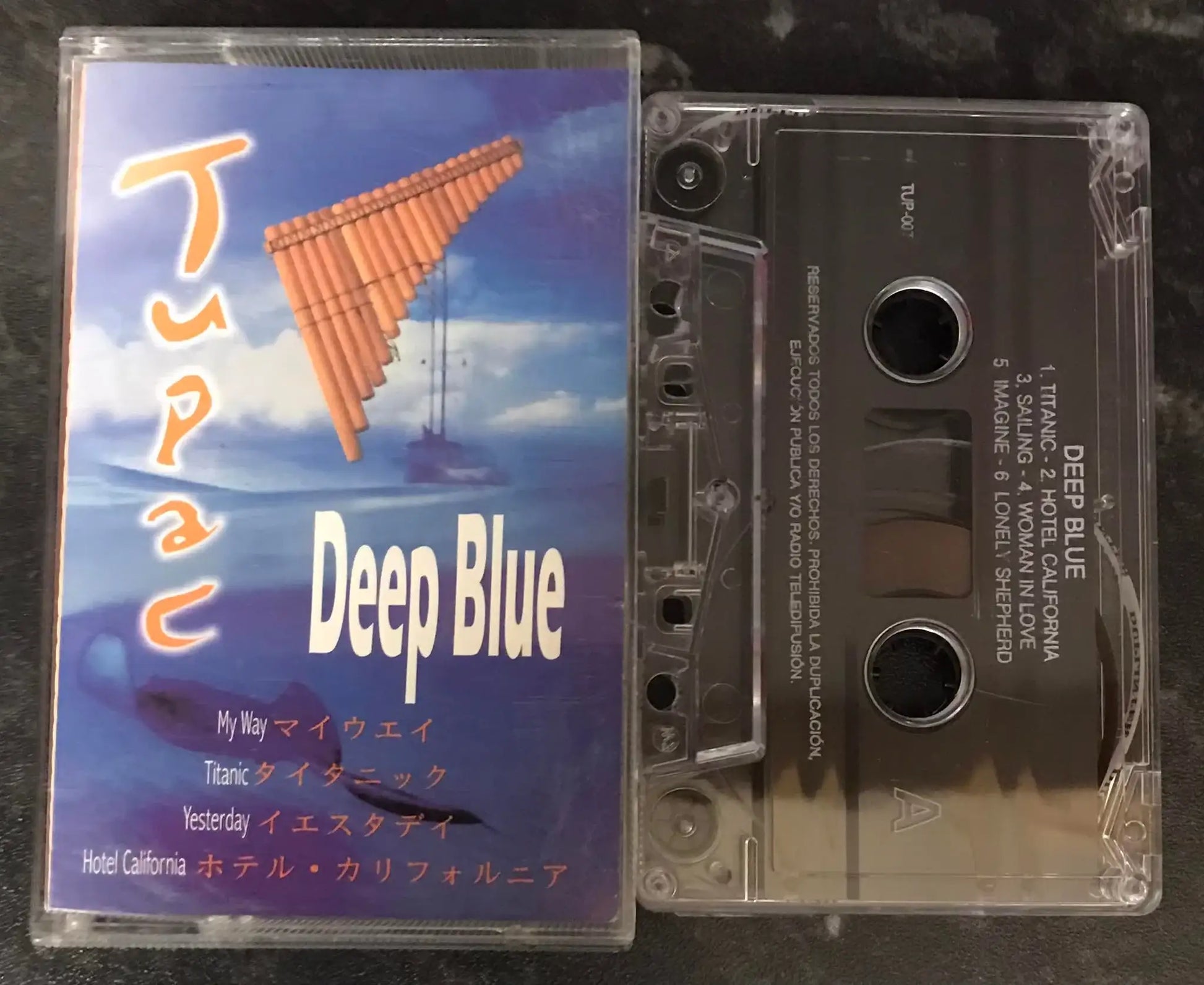 Tupac Peralta, Deep Blue Album, 26997 TUP 007, Vintage Cassette Magretro