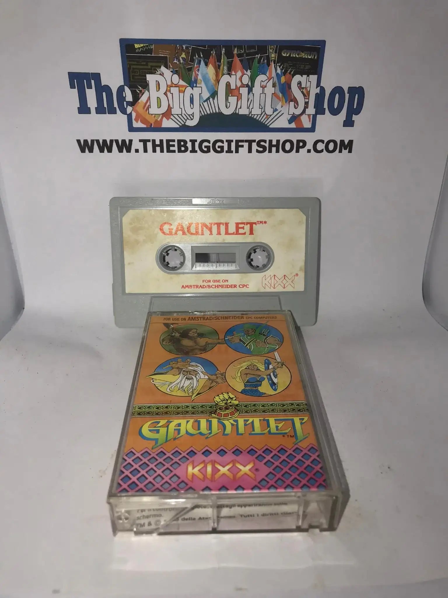 Gauntlet (Kixx), CPC 464 / 664 Released by Kixx Magretro