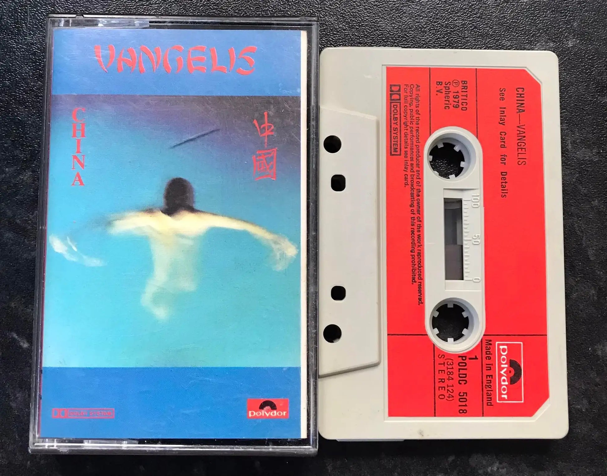 Vangelis, China Album, Polydor, POLDC 5018, Vintage Cassette Magretro
