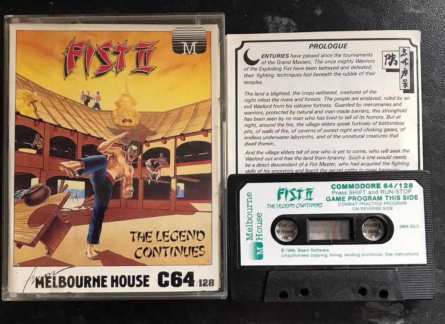 Fist II, C64 game by Melbourne House Software, RARE, WORKING Magretro