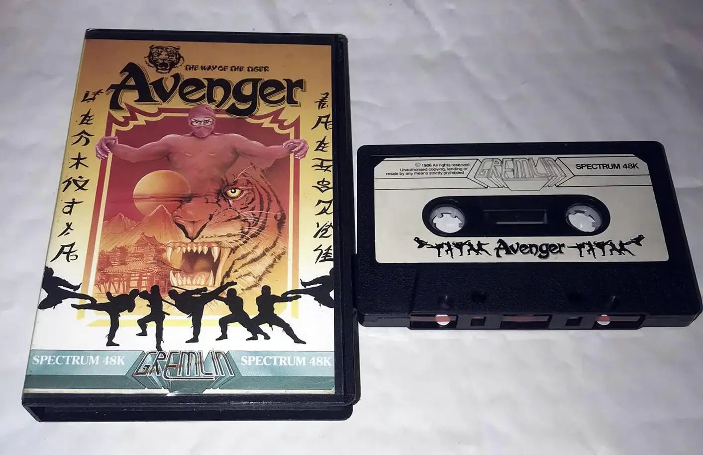 Avenger (Way of the tiger), ZX Spectrum by Gremlin, Working Magretro