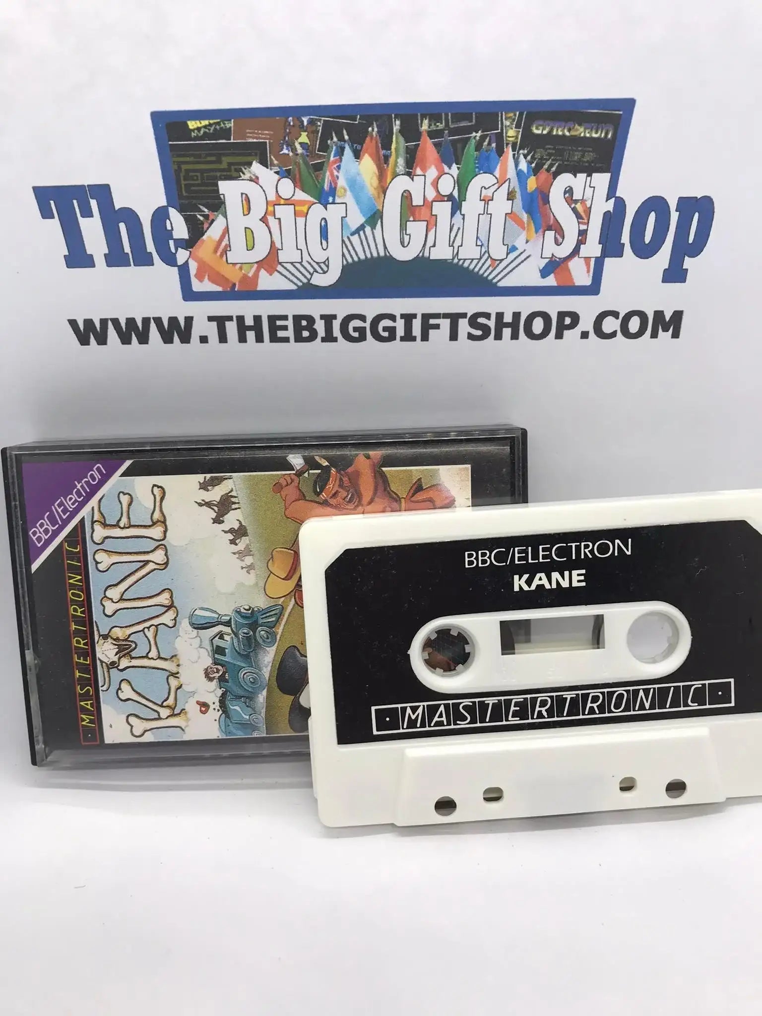Kane, Acorn Electron, Released by Mastertronic Magretro
