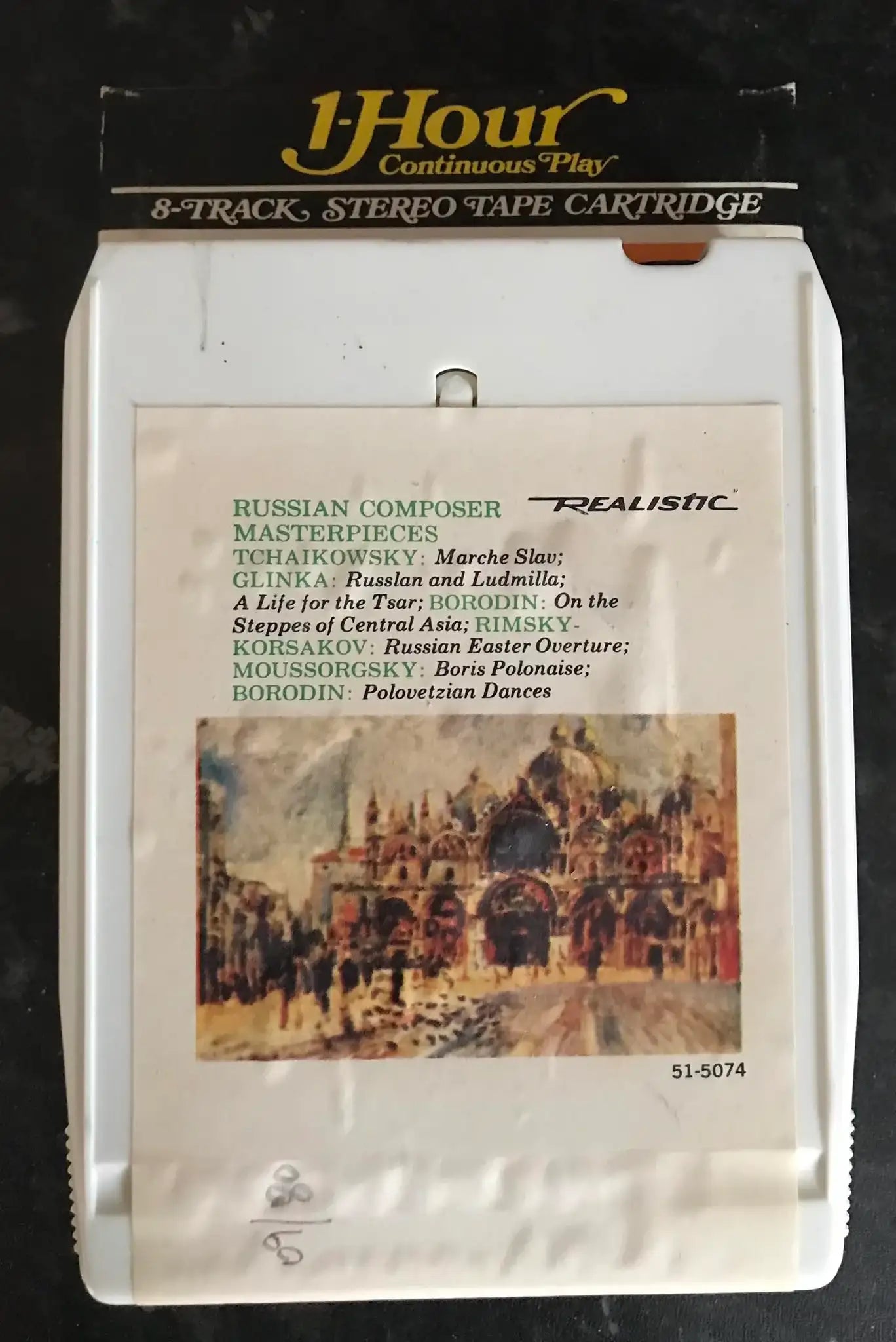8 Track Stereo, Russian Composer Masterpieces, Vintage Cassette Magretro